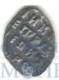 копейка, серебро, 1696-1718 гг..