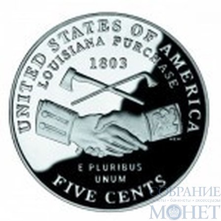 5 центов США, 2004 г., юбилейная монета "Освоение запада - покупка Луизианы"