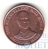 10 центов, 1995 г., Ямайка, UNC