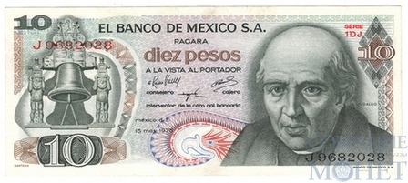 10 песо, 1975 г., Мексика