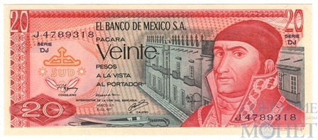20 песо, 1977 г., Мексика