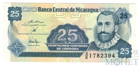 25 сентаво, 1991 г., Никарагуа