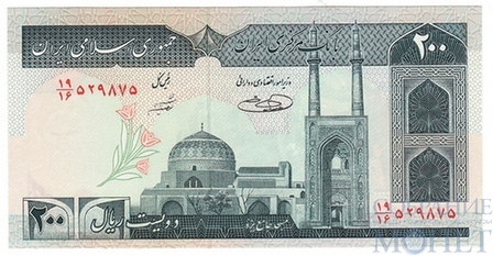200 риал, 1982 г., Иран