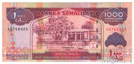 1000 шиллингов, 2011 г., Сомалиленд