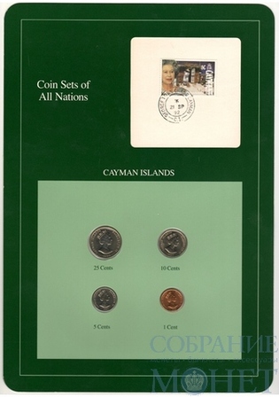 Набор монет серии All Nations - Каймановы острова