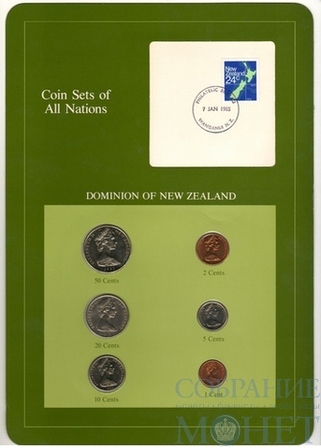 Набор монет серии All Nations - Новая Зеландия