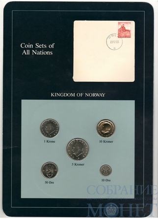 Набор монет серии All Nations - Норвегия