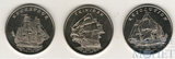 Набор из 3 монет "Острова Гилберта"