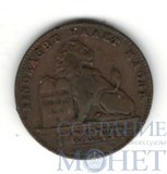 1 цент, 1901 г., Бельгия