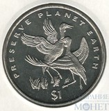 1 доллар, 1996 г.,"Сережчатые журавли", Эритрея
