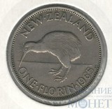 1 флорин, 1965 г., Новая Зеландия
