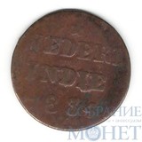 1 цент, 1834 г., Нидерландская Индия
