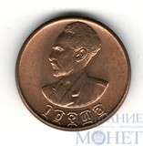 1 цент, 1943-1944 гг.., Эфиопия