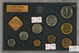 Годовой набор монет ГБ СССР, 1979 г., с 3-мя штемпельными разновидностями