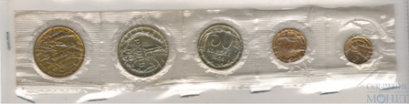 Годовой набор монет ГБ СССР, 1964 г.