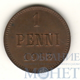 Монета для Финляндии: 1 пенни, 1913 г.
