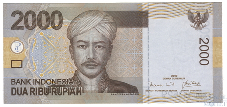 2000 рупий, 2009 г., Индонезия