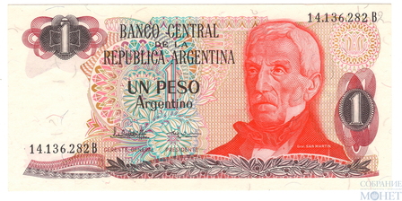 1 песо, 1983-1984 гг.., Аргентина