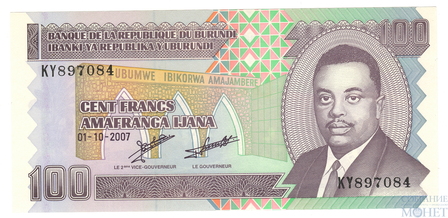 100 франков, 2007 г., Бурунди