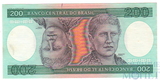 200 крузейро, 1981 - 1984 гг., Бразилия