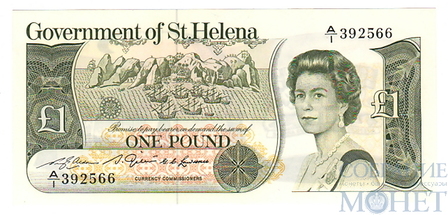 1 фунт, 1976 г., Остров Святой Елены