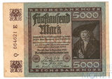 5000 марок, 1922 г., Германия