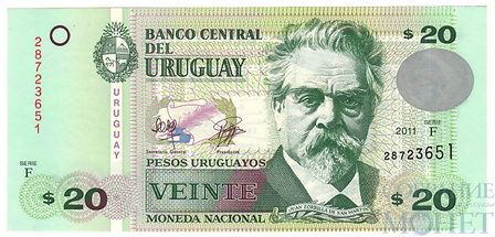 20 песо, 2011 г., Уругвай