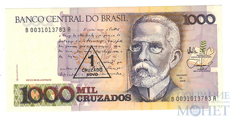 1000 крузейро, 1988(89) г., Бразилия, с надпечаткой