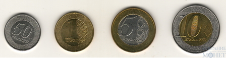 Набор монет, 2012 г., Ангола