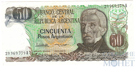 50 песо, 1983 г.. Аргентина