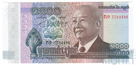1000 ралс, 2012 г., Камбоджа