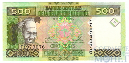500 франков, 2006 г., Гвинея