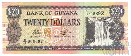 20 долларов, 1996 г., Гвиана