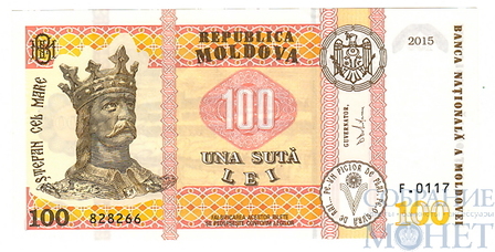 100 лей, 2015 г., Молдова
