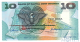 10 кина, 1988 г., Папуа Новая Гвинея