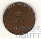 Монета для Финляндии: 1 пенни, 1907 г.