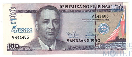 100 песо, 2011 г.. Филиппины