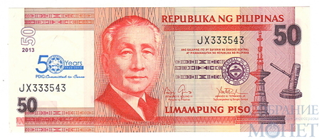 50 песо, 2013 г., Филиппины,"50-летие Филиппинской корпорации страхования вкладов"