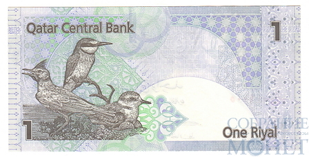 1 риал, 2003 г., Катар