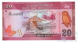 20 рупий, 2011 г., Шри-Ланка