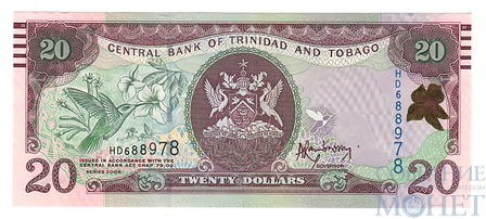 20 долларов, 2006(2014) г., Тринидад и Тобаго