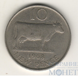 10 новых пенс, 1968 г., Гернси