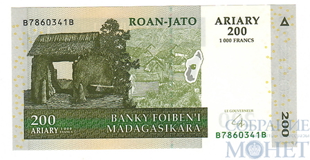 200 ариари, 2004 г., Мадагаскар