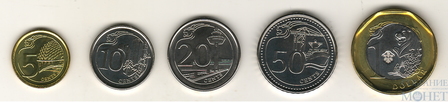 Набор из 5 монет, 2013 г., Сингапур