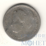 1/4 гульдена, серебро, 1900 г., Нидерланды