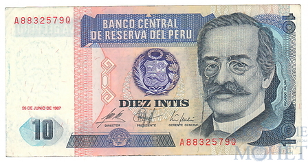10 инти, 1987 г., Перу