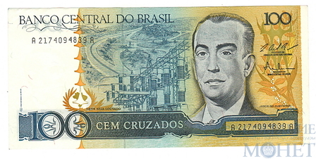 100 крузейро, 1986-88 гг.., Бразилия