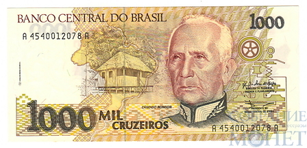 1000 крузейро, 1990 г., Бразилия