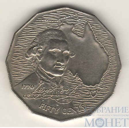 50 центов, 1970 г., Австралия(Королева Елизавета II)