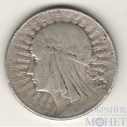 10 злотых, серебро, 1933 г., Польша